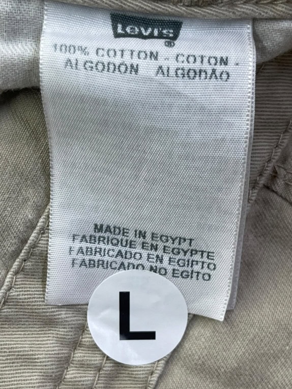 LEVIS ΒΕΡΜΟΥΔΑ CARGO UTILITY BEIGE ΑΝΤΡΙΚΟ PRE OWNED L