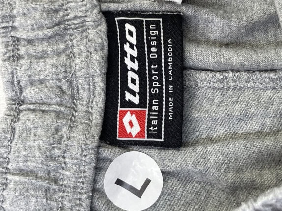 LOTTO SPORTSWEAR SHORTS SPORTY GREY ΑΝΤΡΙΚΟ PRE OWNED L
