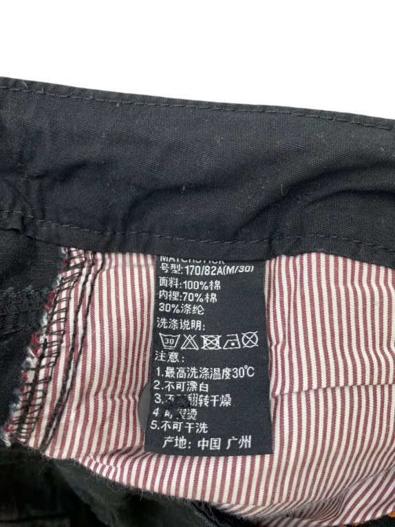 MATCH CARGO PANTS UTILITY BLACK MEN PRE OWNED M