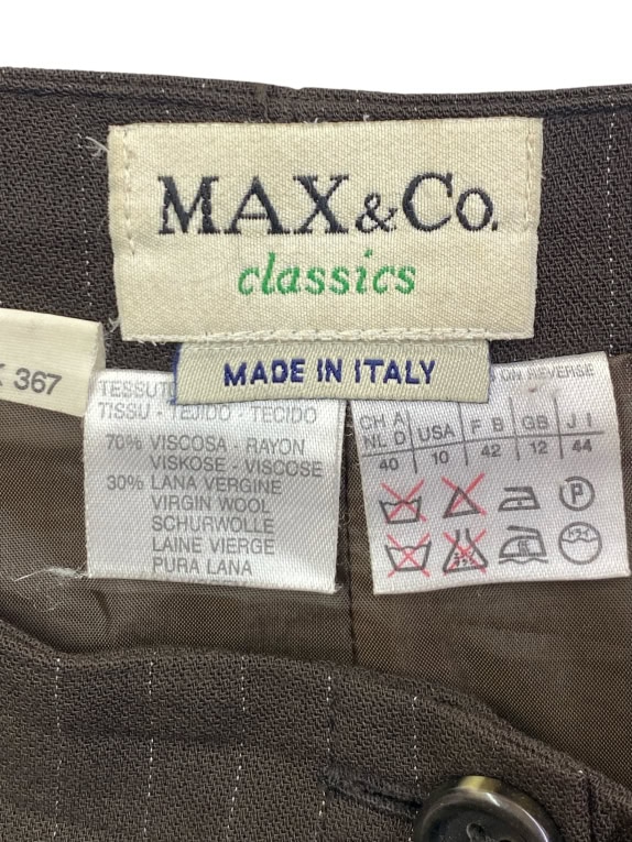 MAX & Co. ΦΟΥΣΤΑ PINSTRIPE ΚΑΦΕ ΓΥΝΑΙΚΕΙΑ M