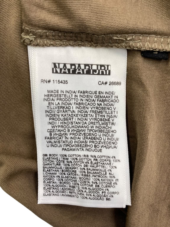 NAPAPIJRI T-SHIRT VINTAGE ΛΟΓΟΤΥΠΟ ΚΑΦΕ ΑΝΔΡΙΚΟ S/M