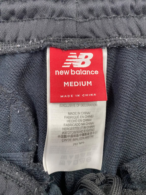 New Balance Φόρμα Παντελόνι Αθλητική Μαύρη Ανδρική M