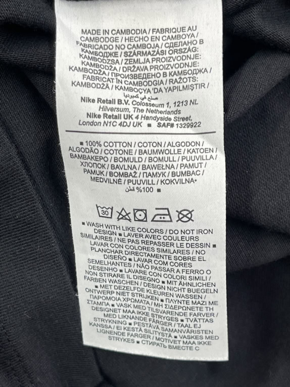 Nike Air Jordan T-Shirt Μαύρο Logo Print Βαμβακερό Size M