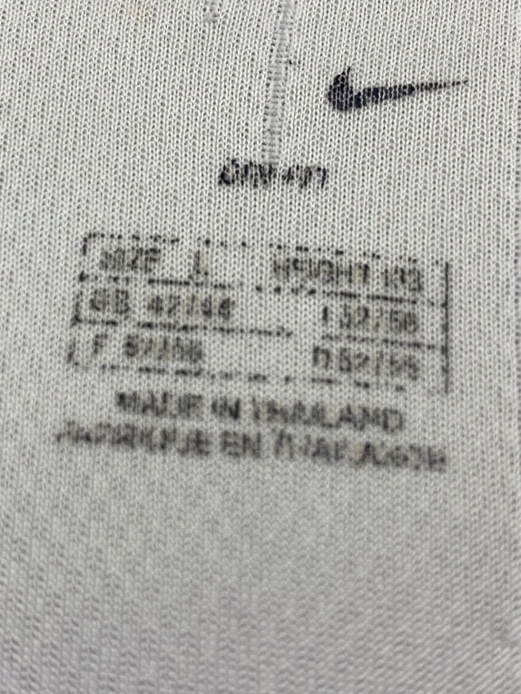 NIKE ΑΜΑΝΙΚΗ ΜΠΛΟΥΖΑ SPORTSWEAR OFF WHITE ΑΝΤΡΙΚΟ PRE OWNED XL