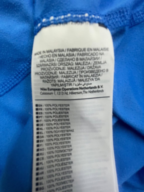 NIKE ΑΜΑΝΙΚΟ ΜΠΛΟΥΖΑΚΙ DRI-FIT ΛΟΓΟΤΥΠΟ ΜΠΛΕ ΑΝΔΡΙΚΟ L