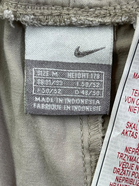 Nike Ανδρική Βερμούδα Αθλητική Μπεζ