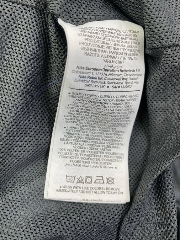 NIKE Αντιανεμικό Jacket Minimal Logo Γκρι Ανδρικό L
