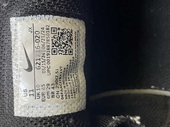 NIKE ΑΘΛΗΤΙΚΑ ΠΑΠΟΥΤΣΙΑ ATHLETIC ΜΑΥΡΟ ΑΝΤΡΙΚΟ PRE OWNED EU 45