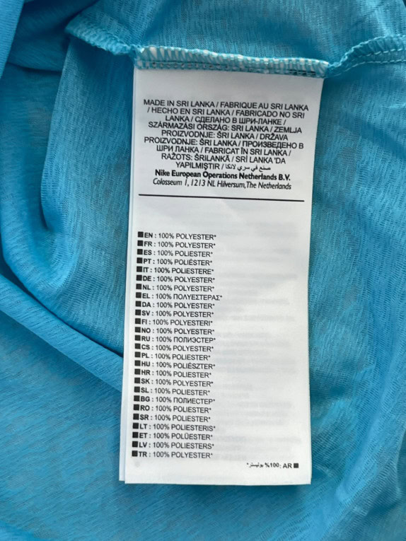 NIKE ΑΘΛΗΤΙΚΗ ΜΠΛΟΥΖΑ DRI FIT SPORTSWEAR ΤΙΡΚΟΥΑΖ ΓΥΝΑΙΚΕΙΟ PRE OWNED M
