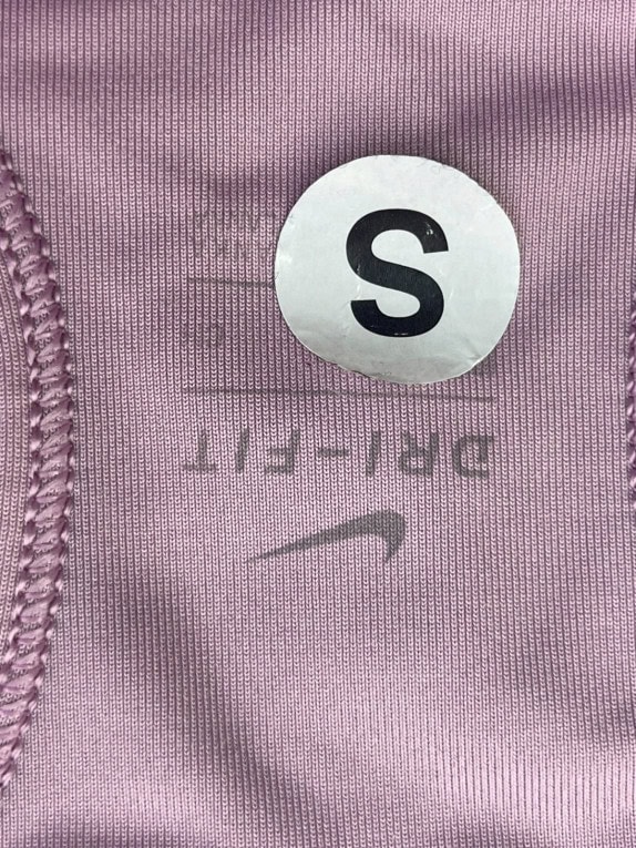 NIKE ΑΘΛΗΤΙΚΟ BRA ΜΙΝΙΜΑΛ LILAC ΓΥΝΑΙΚΕΙΟ PRE OWNED S