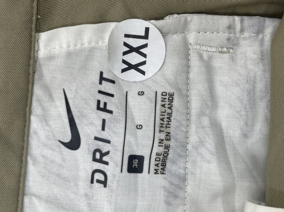NIKE BERMUDA SHORTS MINIMAL KHAKI ΑΝΤΡΙΚΟ PRE OWNED XXL