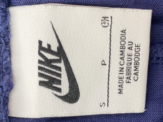 NIKE BERMUDA SHORTS MINIMAL NAVY MEN PRE OWNED M