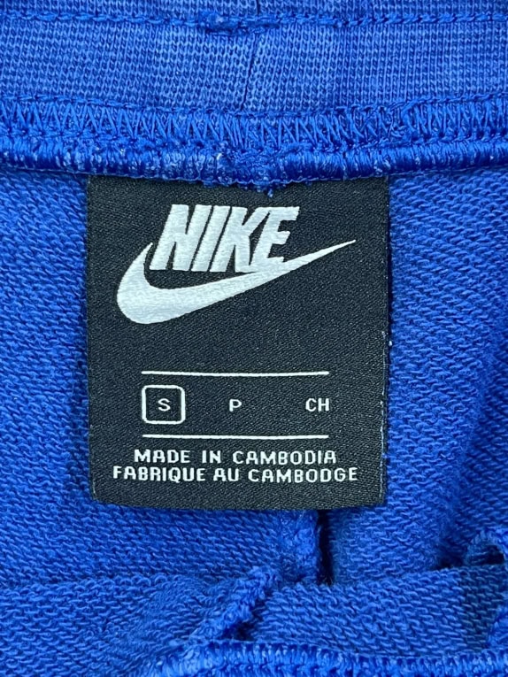 NIKE ΦΟΡΜΑ ΠΑΝΤΕΛΟΝΙ SPORTSWEAR ΜΠΛΕ UNISEX PRE OWNED S