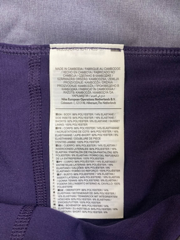 Nike Γκρι Αθλητικό Σορτς με Εσωτερικό Κολάν Dri-FIT Γυναικείο S