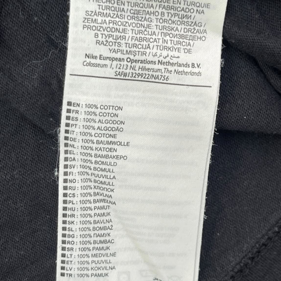 NIKE GRAPHIC TEE SPORTSWEAR ΜΑΥΡΟ ΑΝΤΡΙΚΟ PRE OWNED