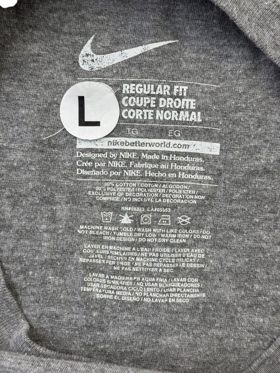 NIKE GRAPHIC TEE STREETWEAR ΓΚΡΙ ΑΝΤΡΙΚΟ PRE OWNED L