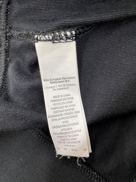 Nike Γυναικείο Κολάν Μαύρο XS