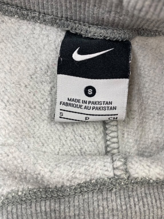 Nike Women’s Jogger Sweatpants Grey S