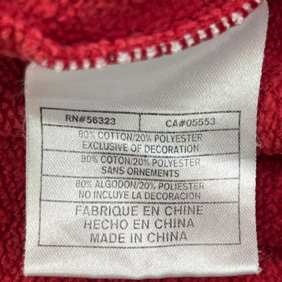 NIKE HOODIE ATHLETIC ΚΟΚΚΙΝΟ ΑΝΤΡΙΚΟ PRE OWNED