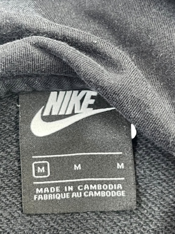 Nike Hoodie Big Logo Μαύρο Unisex M