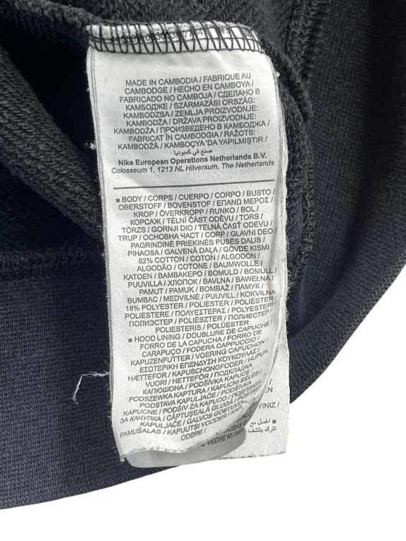 Nike Hoodie Big Logo Μαύρο Unisex M