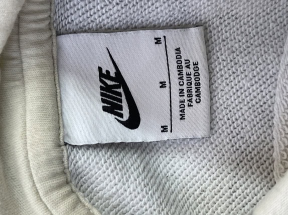 NIKE FELPA CON CAPPUCCIO CAMO CREMA UOMO PRE OWNED M