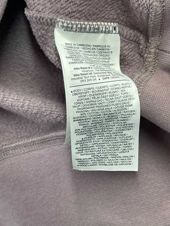 Nike Hoodie Γκρι με Utility Τσέπες Unisex M