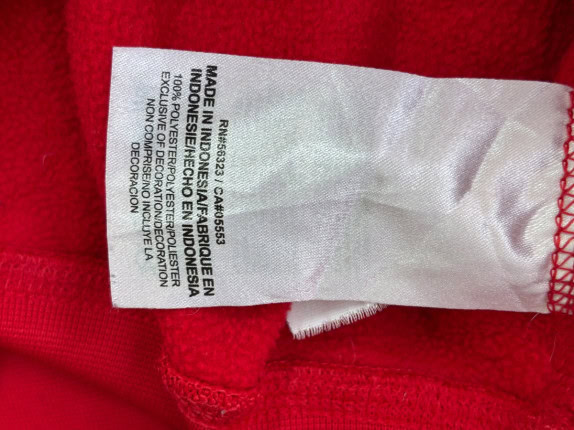 NIKE HOODIE SPORTSWEAR ΚΟΚΚΙΝΟ ΑΝΤΡΙΚΟ PRE OWNED M