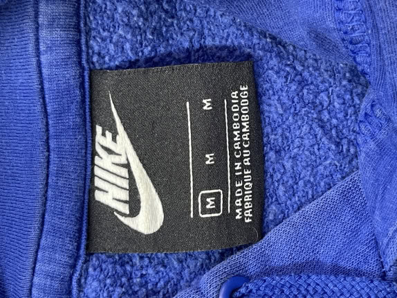 NIKE HOODIE STREETWEAR ΜΠΛΕ ΑΝΤΡΙΚΟ PRE OWNED M
