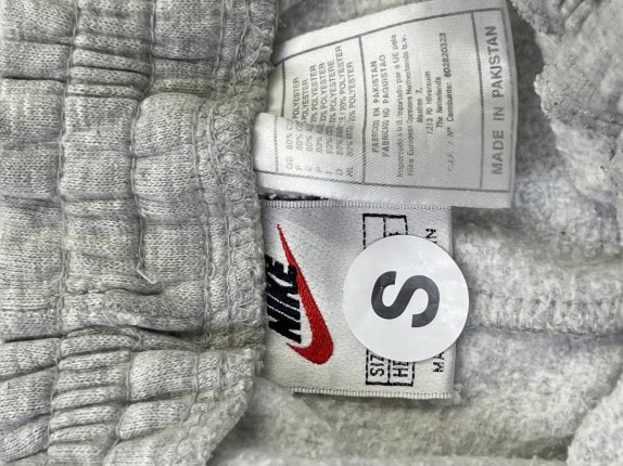 NIKE JOGGER MINIMAL ΓΚΡΙ ΑΝΤΡΙΚΟ PRE OWNED S