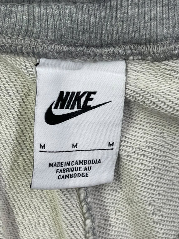 NIKE JOGGER PANTS MINIMAL GREY UNISEX PRE OWNED M