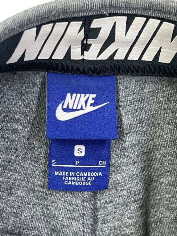NIKE PANTALONI JOGGER SPORTSWEAR CHARCOAL UOMO PRE OWNED S