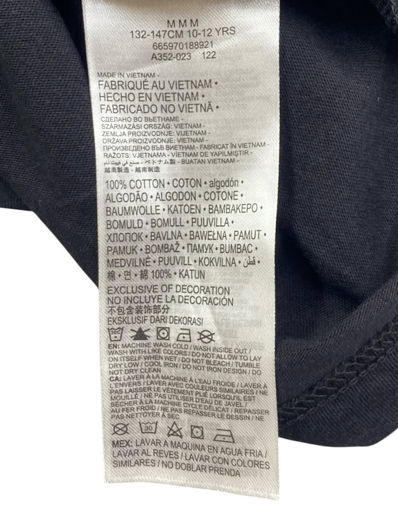 Nike Jordan Jumpman T-Shirt Μαύρο Παιδικό M (10-12 ετών)