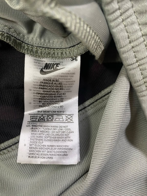 NIKE JORDAN ΠΑΝΤΕΛΟΝΙ ΦΟΡΜΑΣ JOGGER ΜΕ ΛΟΓΟΤΥΠΟ ΚΑΙ ΠΛΑΪΝΕΣ ΦΑΣΕΣ ΧΑΚΙ ΑΝΔΡΙΚΟ S