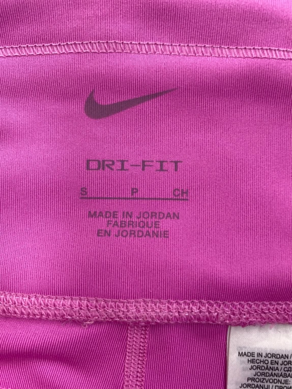 NIKE ΚΟΛΑΝ DRI-FIT VINTAGE ΜΕ ΛΟΓΟΤΥΠΟ ΦΟΥΞΙΑ ΓΥΝΑΙΚΕΙΟ S