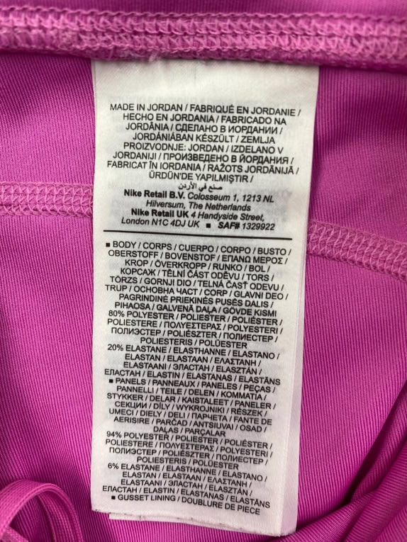 NIKE ΚΟΛΑΝ DRI-FIT VINTAGE ΜΕ ΛΟΓΟΤΥΠΟ ΦΟΥΞΙΑ ΓΥΝΑΙΚΕΙΟ S
