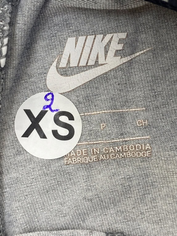 NIKE ΚΟΛΑΝ SPORTSWEAR ΓΚΡΙ ΓΥΝΑΙΚΕΙΟ PRE OWNED XXS