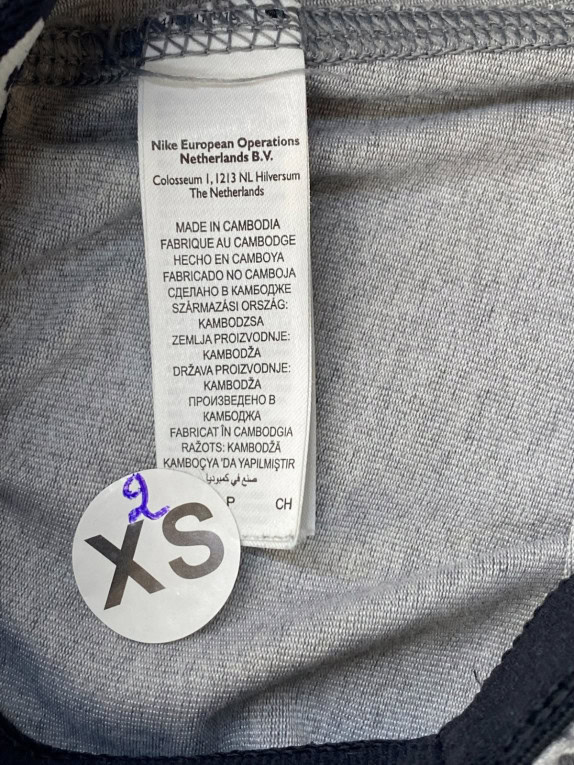NIKE ΚΟΛΑΝ SPORTSWEAR ΓΚΡΙ ΓΥΝΑΙΚΕΙΟ PRE OWNED XXS