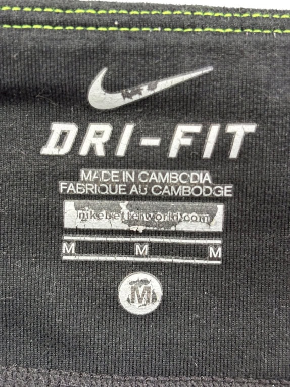 NIKE LEGGINGS ATHLETIC ΓΚΡΙ ΓΥΝΑΙΚΕΙΟ PRE OWNED M