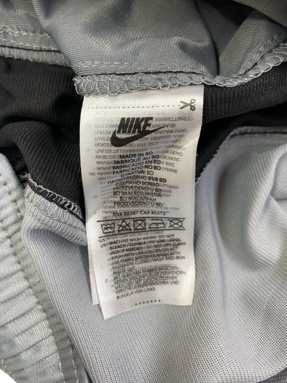 NIKE Jogger Track Pants with Multi-Swoosh Side Tape Grey Unisex Small