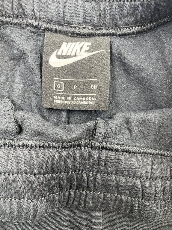 Nike Pantaloni della tuta neri da uomo S