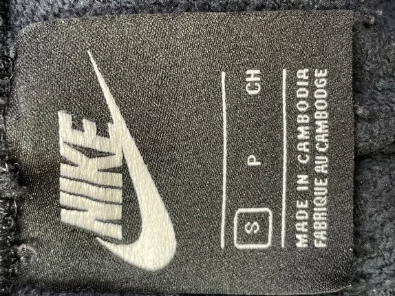 NIKE ΠΑΝΤΕΛΟΝΙ ΦΟΡΜΑΣ STREETWEAR ΜΑΥΡΟ ΓΥΝΑΙΚΕΙΟ PRE OWNED S
