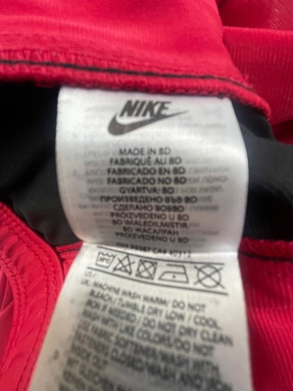 NIKE ΠΑΝΤΕΛΟΝΙ ΦΟΡΜΑΣ VINTAGE STYLE LOGO ΜΠΟΡΝΤΟ ΑΝΔΡΙΚΟ 4XL