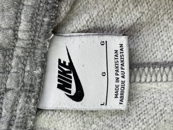 NIKE ΠΑΝΤΕΛΟΝΙ JOGGER MINIMAL ΓΚΡΙ ΑΝΤΡΙΚΟ PRE OWNED L