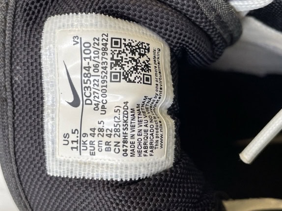 NIKE ΠΑΠΟΥΤΣΙΑ HIGH TOP ATHLETIC OFF WHITE ΑΝΤΡΙΚΟ PRE OWNED EU 44
