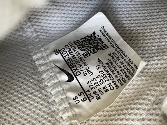 90s NIKE SNEAKER VINTAGE OFF WHITE ΑΝΤΡΙΚΟ PRE OWNED 37.5
