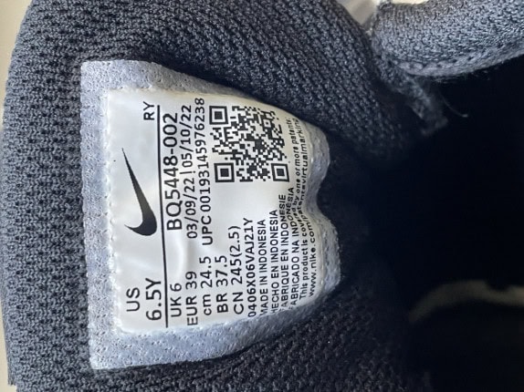 NIKE SNEAKERS MINIMAL NERO UOMO PRE OWNED EU 39