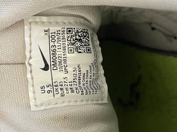 NIKE SNEAKERS RETRO ΛΕΥΚΟ ΑΝΤΡΙΚΟ PRE OWNED EU 43