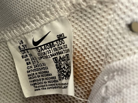 NIKE SNEAKERS VINTAGE ΛΕΥΚΟ ΑΝΤΡΙΚΟ PRE OWNED 39