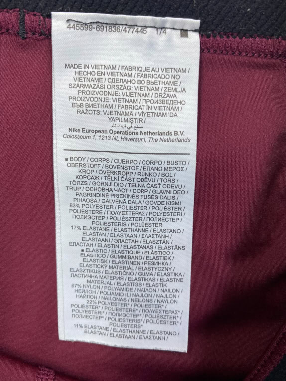 NIKE DRI-FIT SHORTS NIKE PRO LOGO BURGUNDY WOMEN M